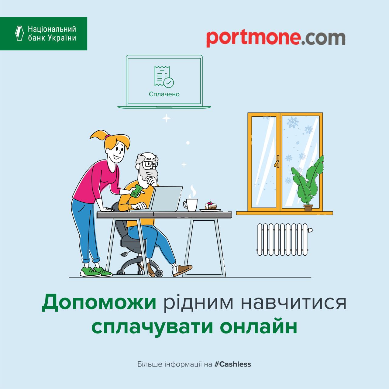 IMAGE_2021-12-15_081824