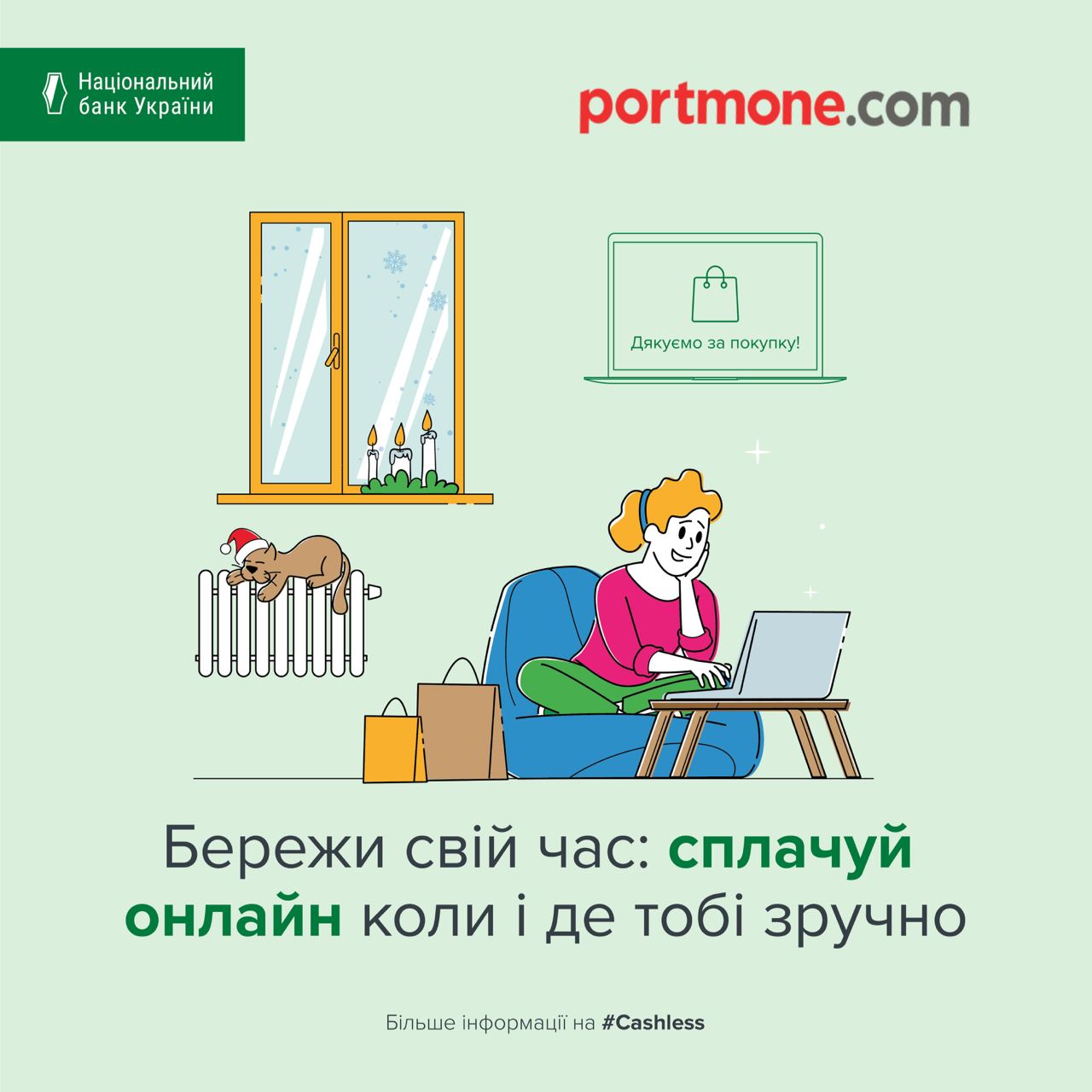 IMAGE_2021-12-15_081826