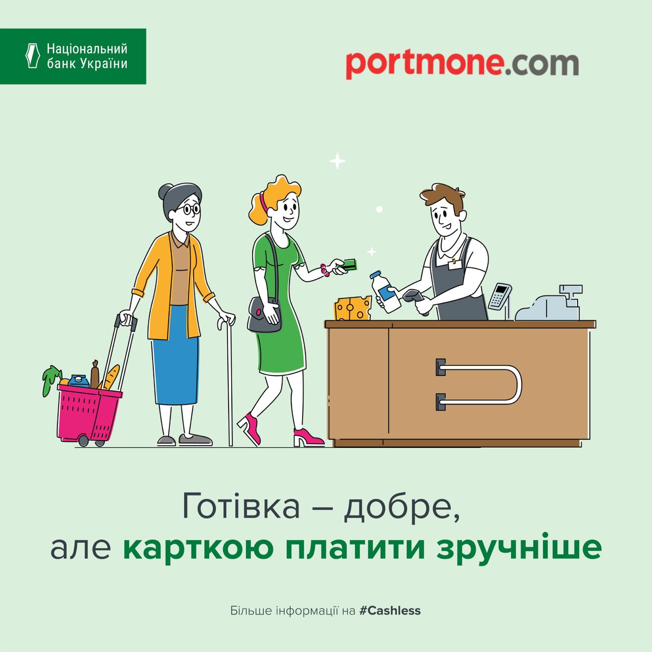 IMAGE_2021-12-15_081828