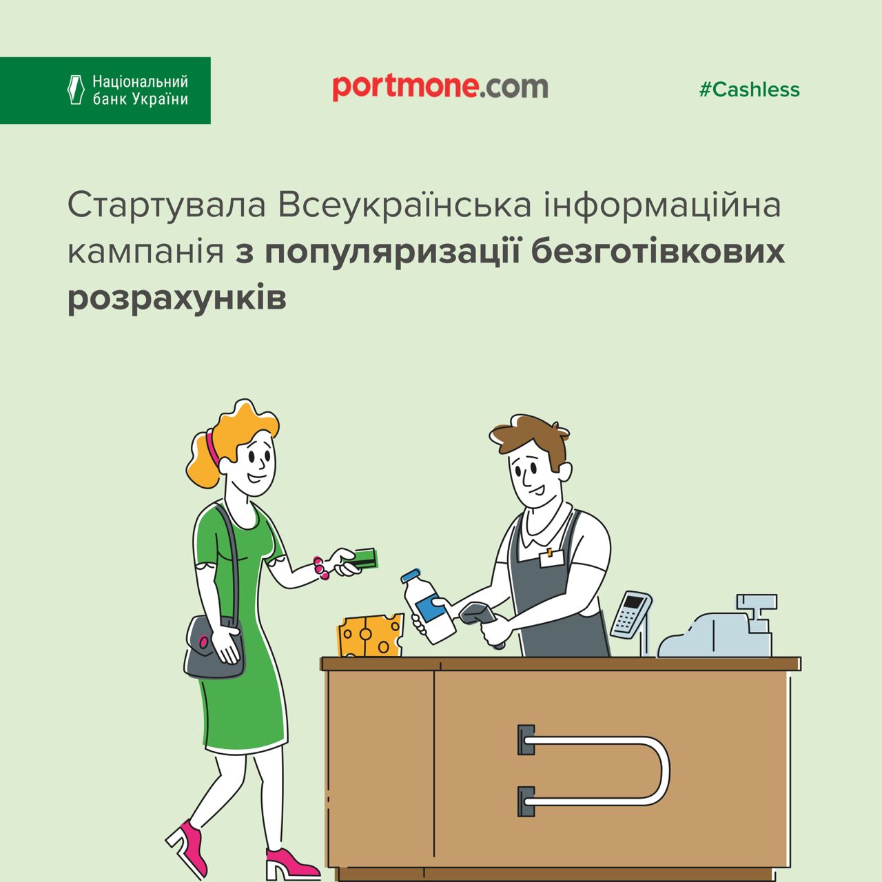 IMAGE_2021-12-15_081831